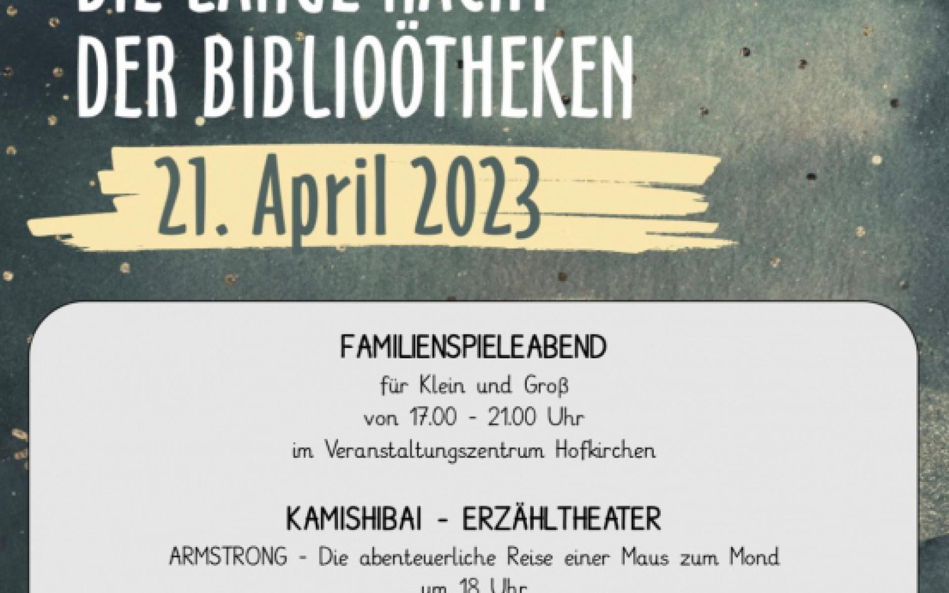 Lange Nacht der Bibliotheken